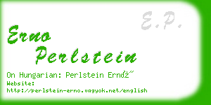 erno perlstein business card